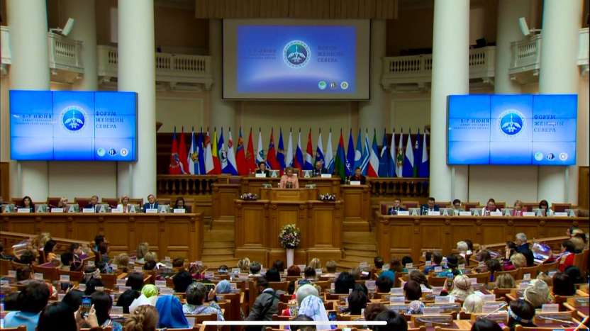 В Санкт-Петербурге состоялось торжественное открытие Первого Форума женщин Севера