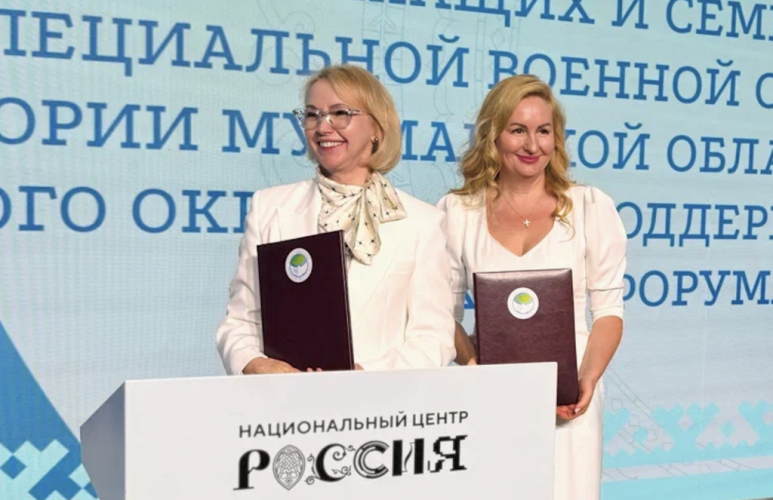 Подписано соглашение о проведении конференции «Звезда Севера» в Ненецком автономном округе